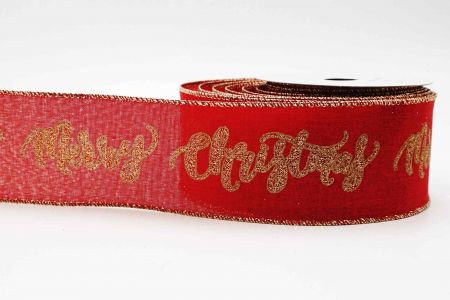 Glittery Merry Christmas Ribbon - Glittery Merry Christmas Ribbon